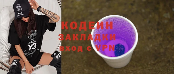 mix Богородицк